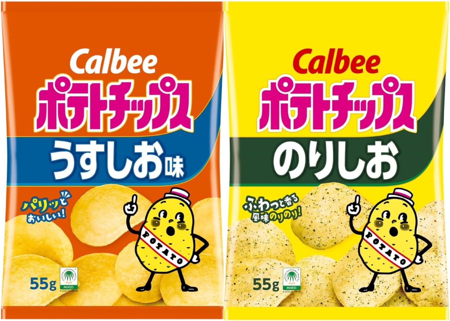 完売】クラゲの絵 220mm×160mmのキャンバスパネル 完売】クラゲの絵