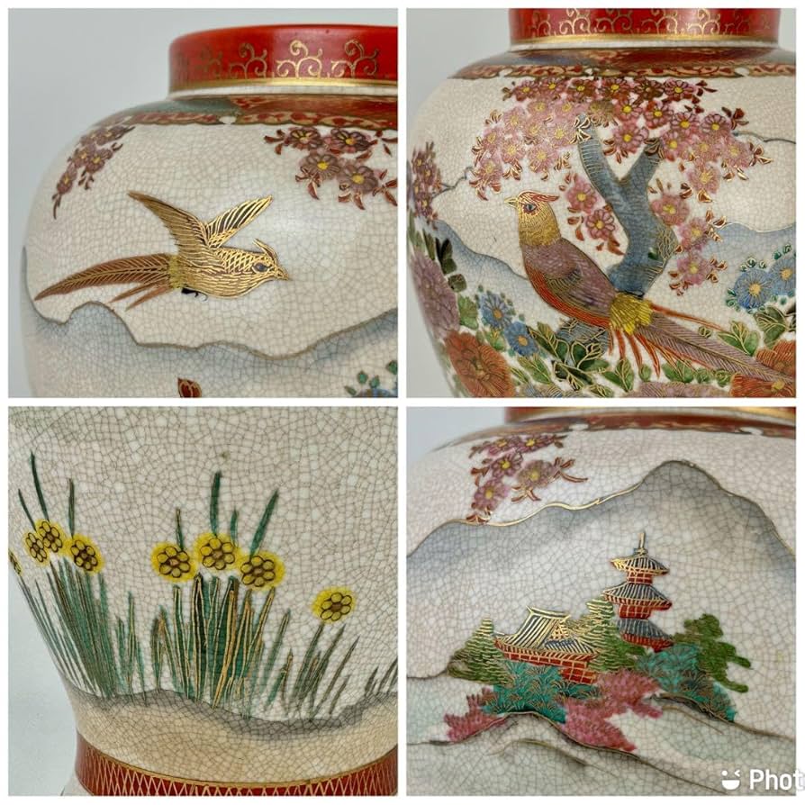 【高級品】薩摩焼 壺 沈香壺 花瓶 金彩 芸術品 壺 花瓶 蓋付き Amazon.co.jp: 高級品薩摩焼 壺 沈香壺 花瓶 金彩 芸術品 壺