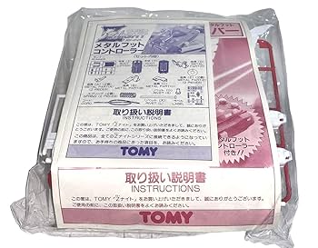 Amazon.co.jp: 装甲巨神Zナイト バトルメタルフット ソル