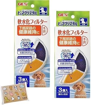 Amazon 2箱セット ジェックス Gex ピュアクリスタル 軟水化フィルター半円タイプ犬用 3個入 下部尿路の健康維持に Yuzunオリジナルポケットティッシュ付き ノーブランド品 餌やり 水やり用品 通販