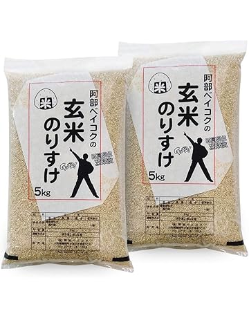 玄米 通販 Amazon 玄米 通販 Amazon