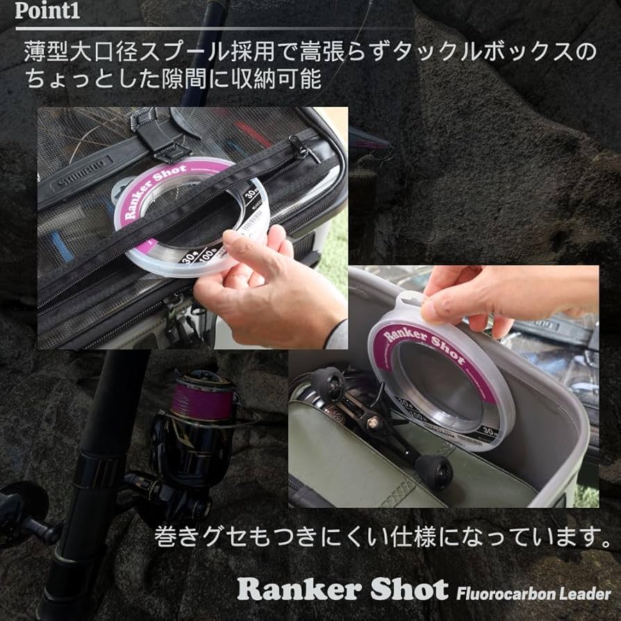 Amazon.co.jp: クロサワQI(KUROSAWA QI)フロロカーボンショック