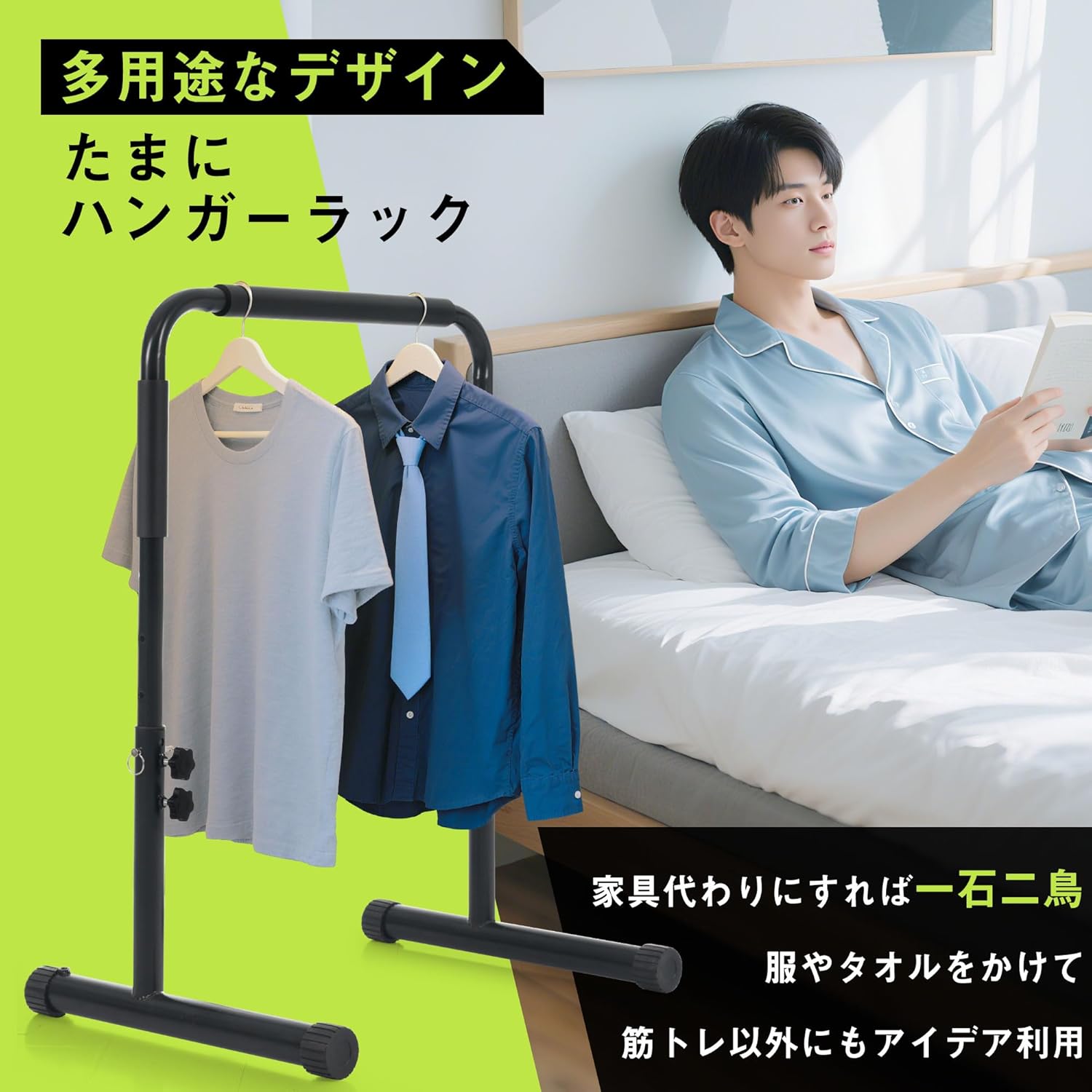 OSJ Dip Stand, Load Capacity 440.1 lbs (200 kg), 4 Levels of Height Adjustment, Separated Type, Push-up Bar, Self Gravity, Muscle Training, Safety Connector Included, Abs, Pectoral, Arms, Back, Muscle