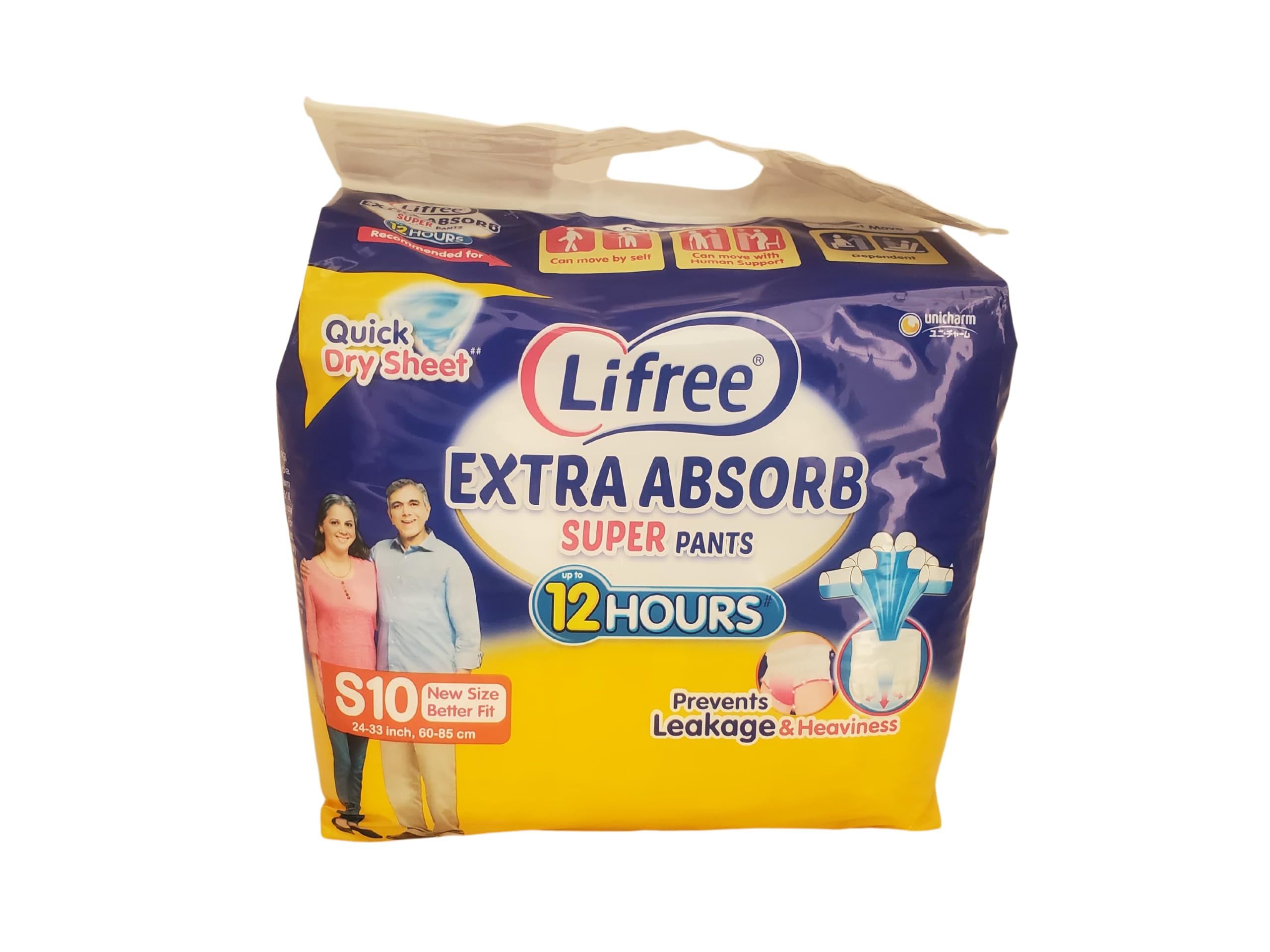 Lifre Extra Absorb Super Pants Adult Diaper Pants Unisex, Small, 10 Pieces, Waist size - 24-33 Inches, 60-85 cm (Pack of 1) (B0D8SY6786) Amazon Price History, Amazon Price Tracker