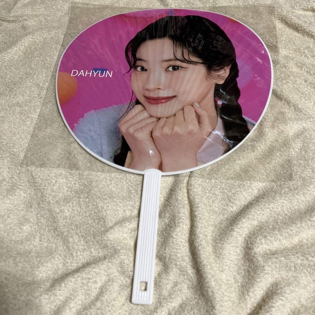 twice ダヒョン うちわセット Amazon.co.jp: TWICE ダヒョン うちわセット : ホーム＆キッチン