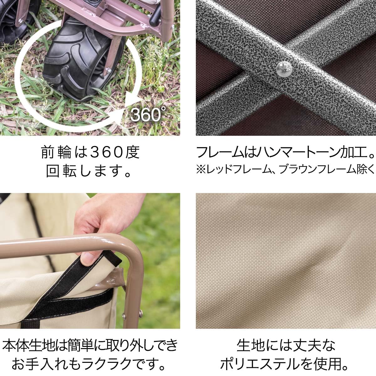Amazon | FIELDOOR ワイルドマルチキャリー キャリーカート 【2wayタフ