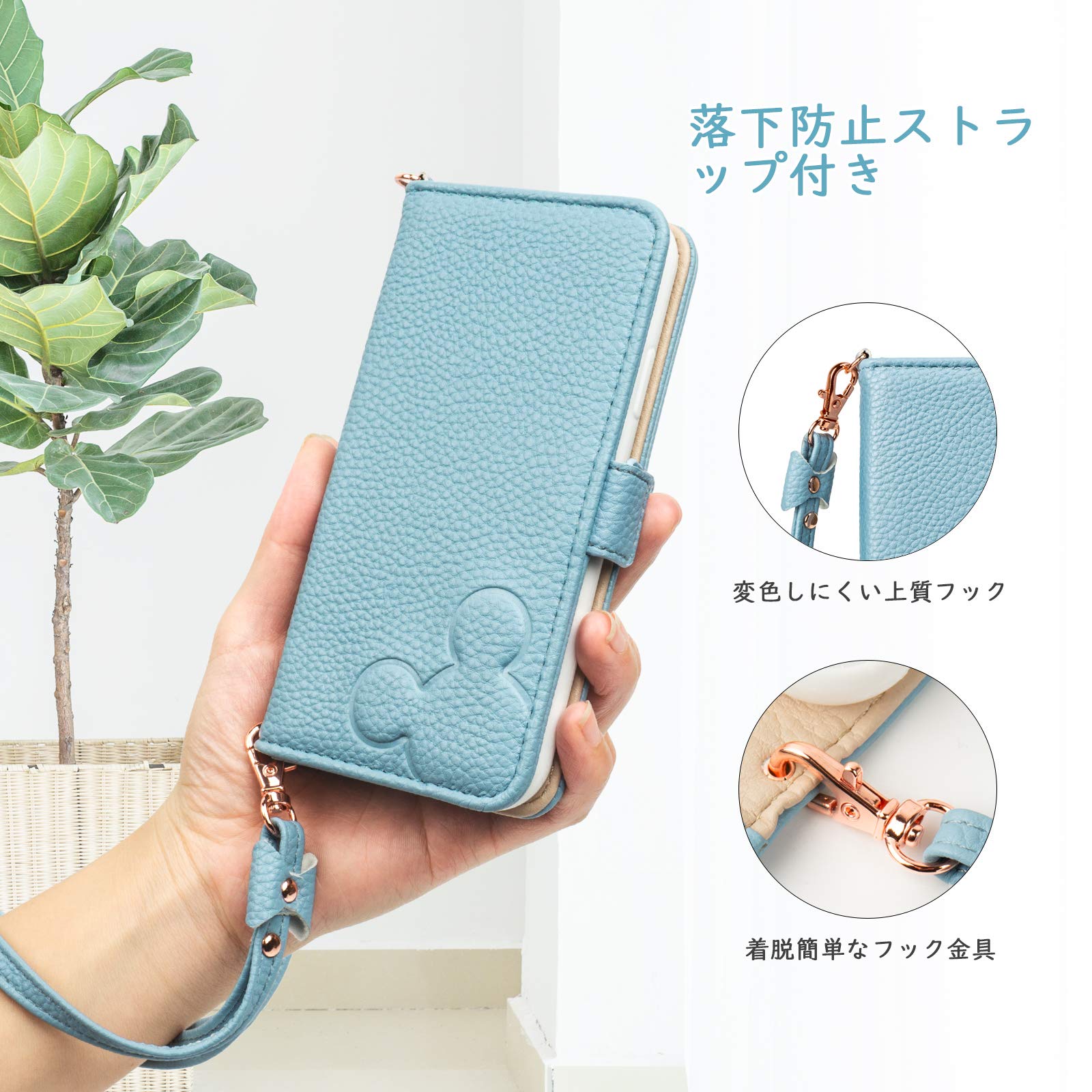 Amazon.co.jp: KUKULA AQUOS R8 ケース 手帳型 可愛い SH-52D