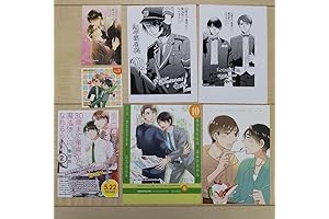 40411: Become a Wizard with Virginity