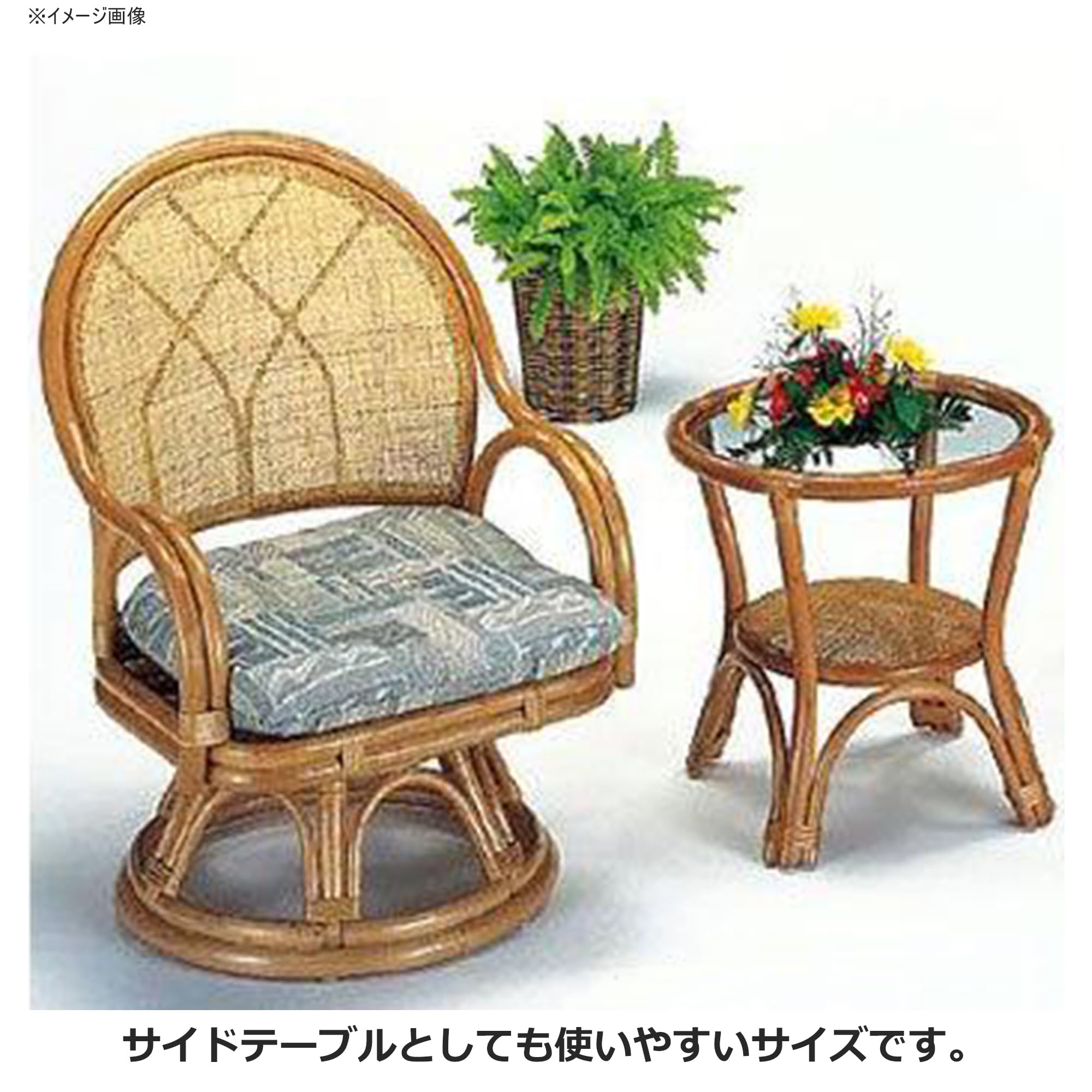 【アンティーク家具】ラタン製 ガラス天板 サイドテーブル 籐家具 47cm アンティーク家具】ラタン製 ガラス天板 サイドテーブル 籐家具 47cm