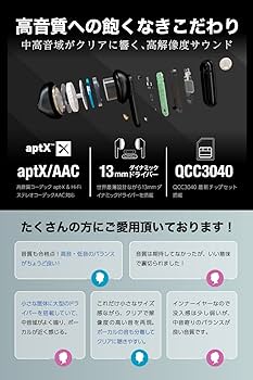 card20 ブラウン ワイヤレスイヤホン Bluetooth5.2 iPhone Android 片耳 両耳 高