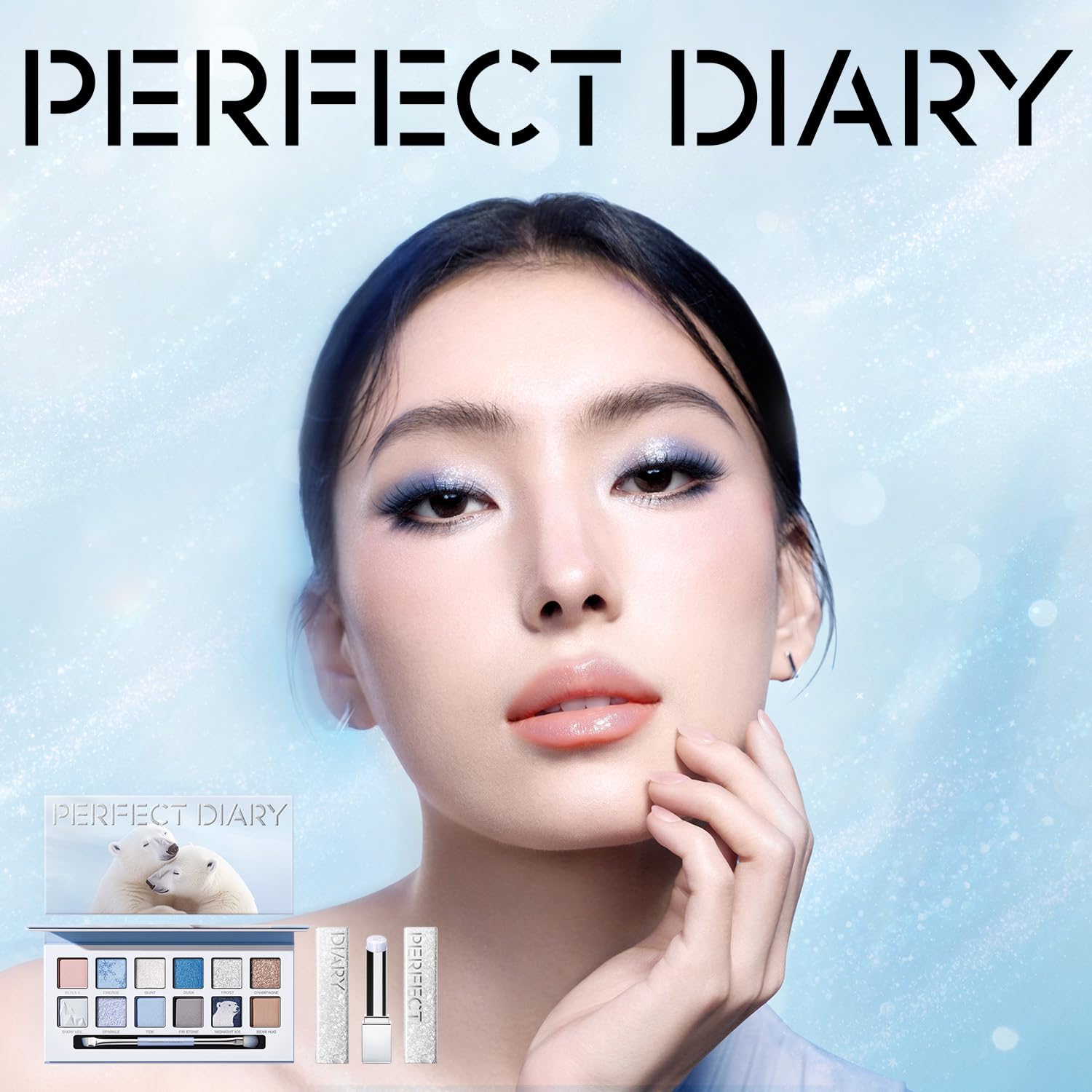 PERFECT DIARY セット PERFECT DIARY (パーフェクトダイアリー)ギフトセット – PerfectDiary