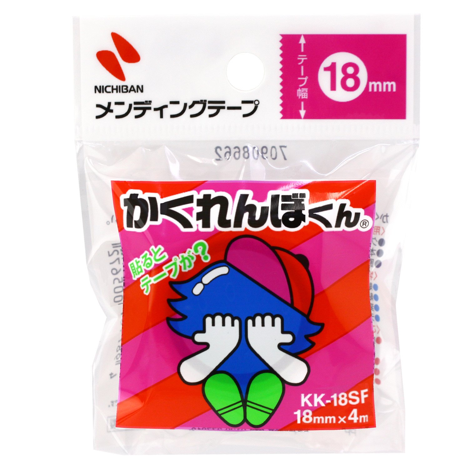 パン君様 別注 HOME BAGGY DAMEGED(XS WHITE): SHINYAKOZUKA: MENS｜CONZ