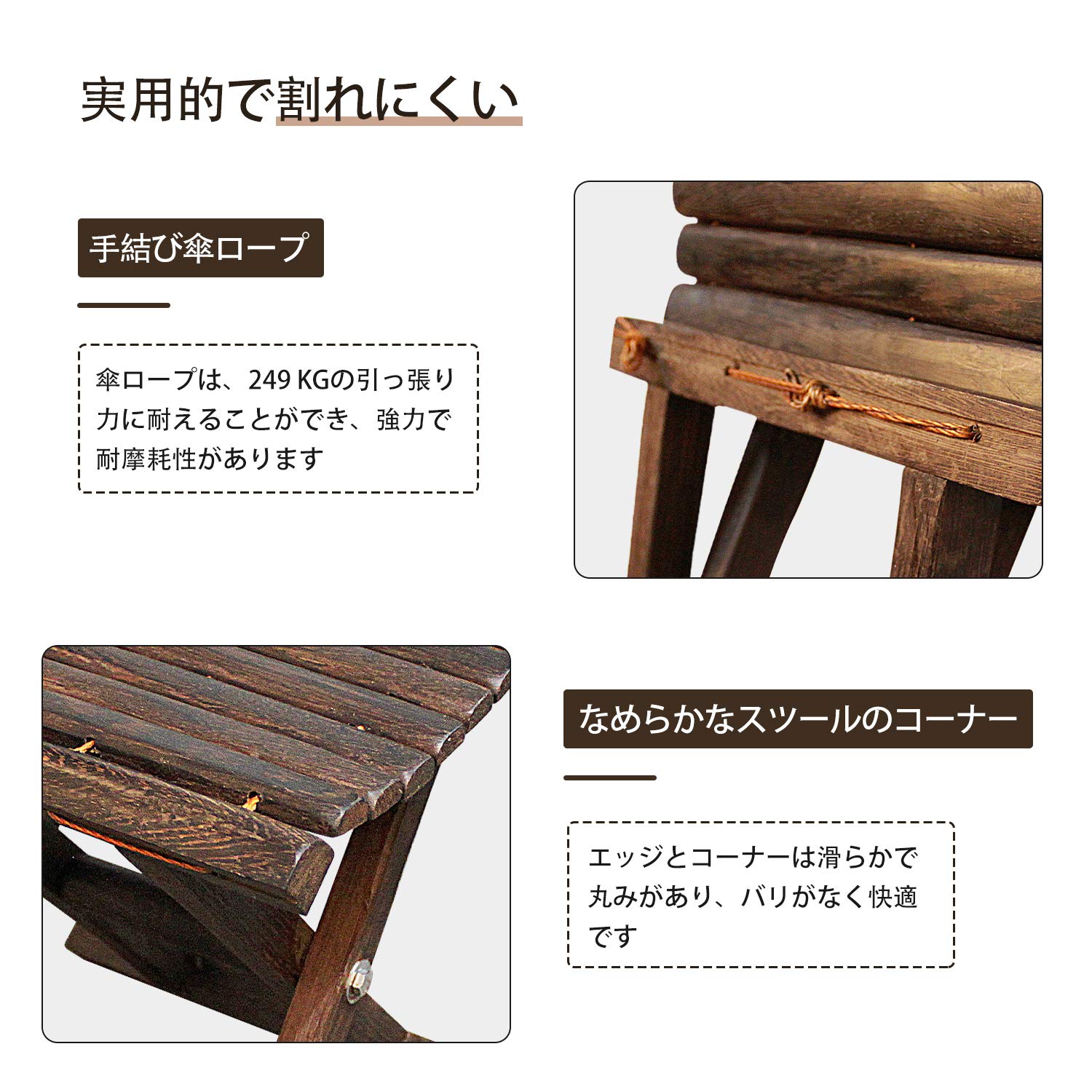 Amazon｜GIBOLEA 折りたたみ式の小さなベンチ、正方形の小さなベンチ