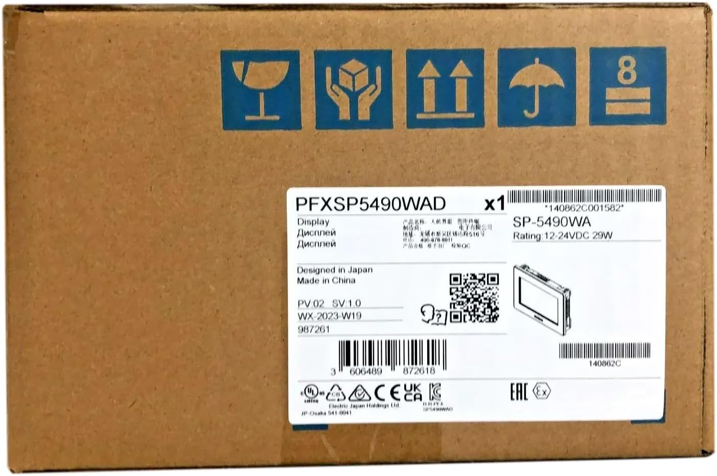 Expedited PFXSP5490WAD New and Sealed in Box 1 Year Warranty and Fast