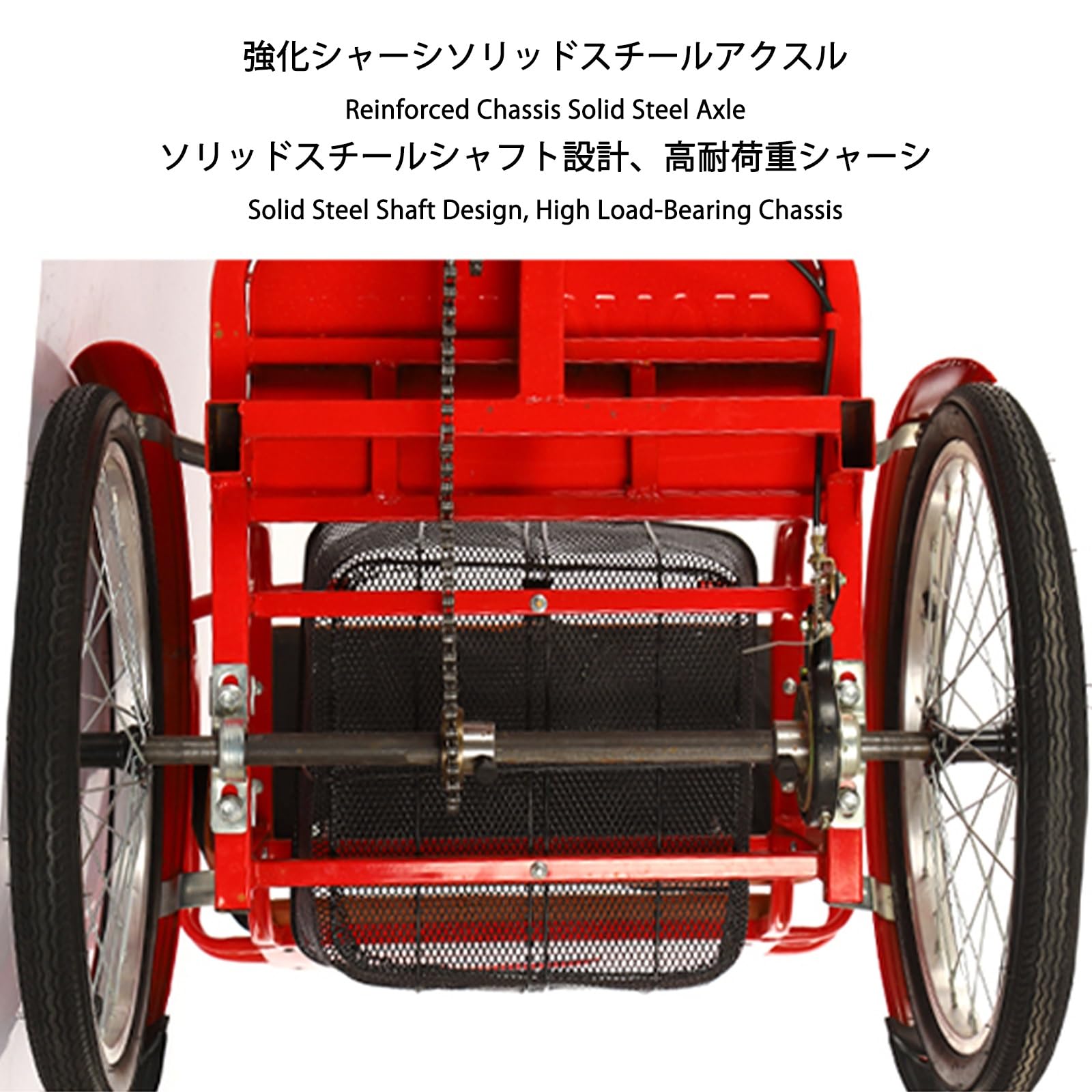 Amazon.co.jp: 大人用三輪車 16インチ アジャスタブルトライク ベル 