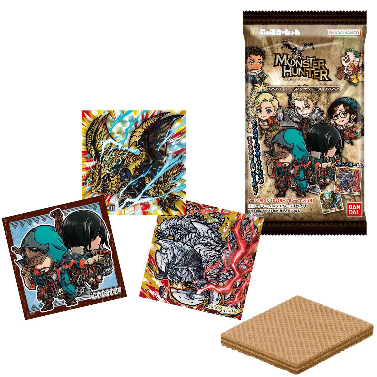 Amazon | にふぉるめーしょん モンスターハンター シールウエハース 20