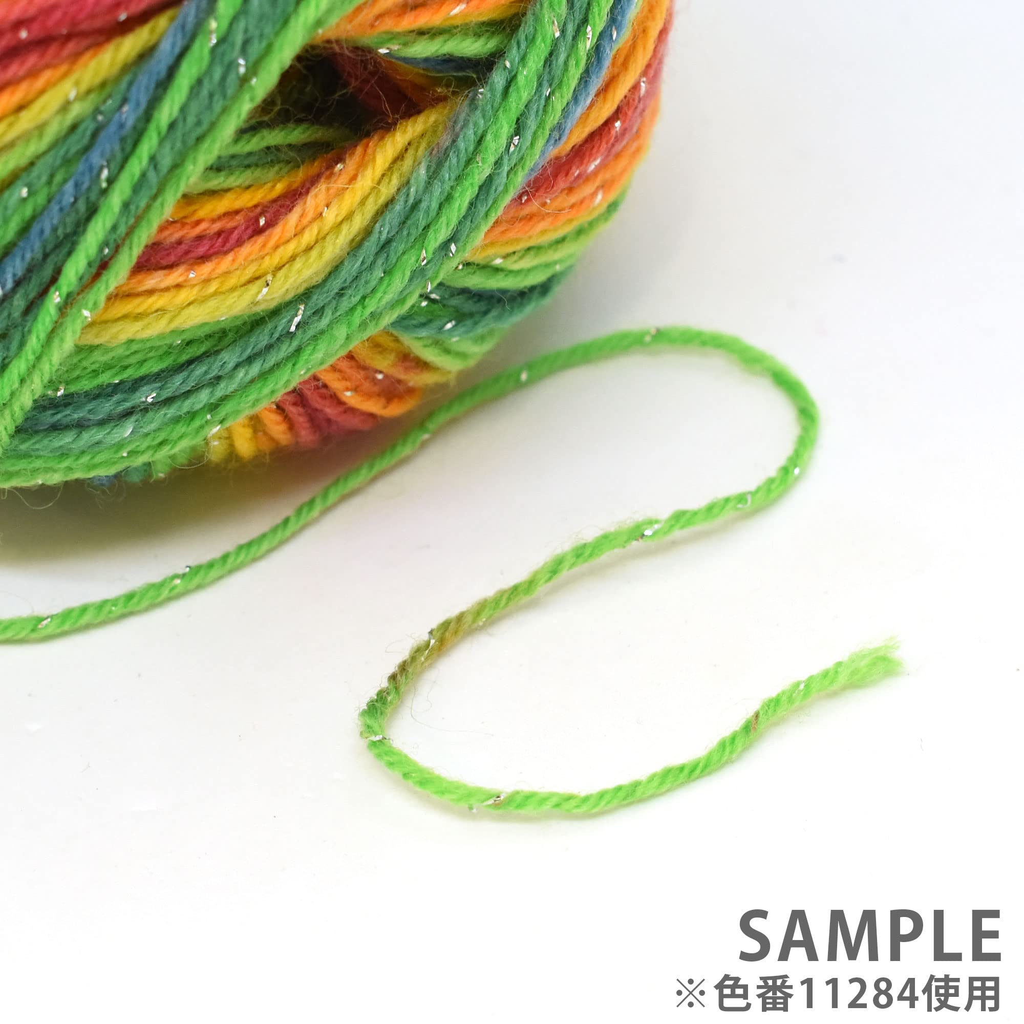 Amazon | 毛糸 ソックヤーン Opal オパール Pretty（プリティー） 4ply