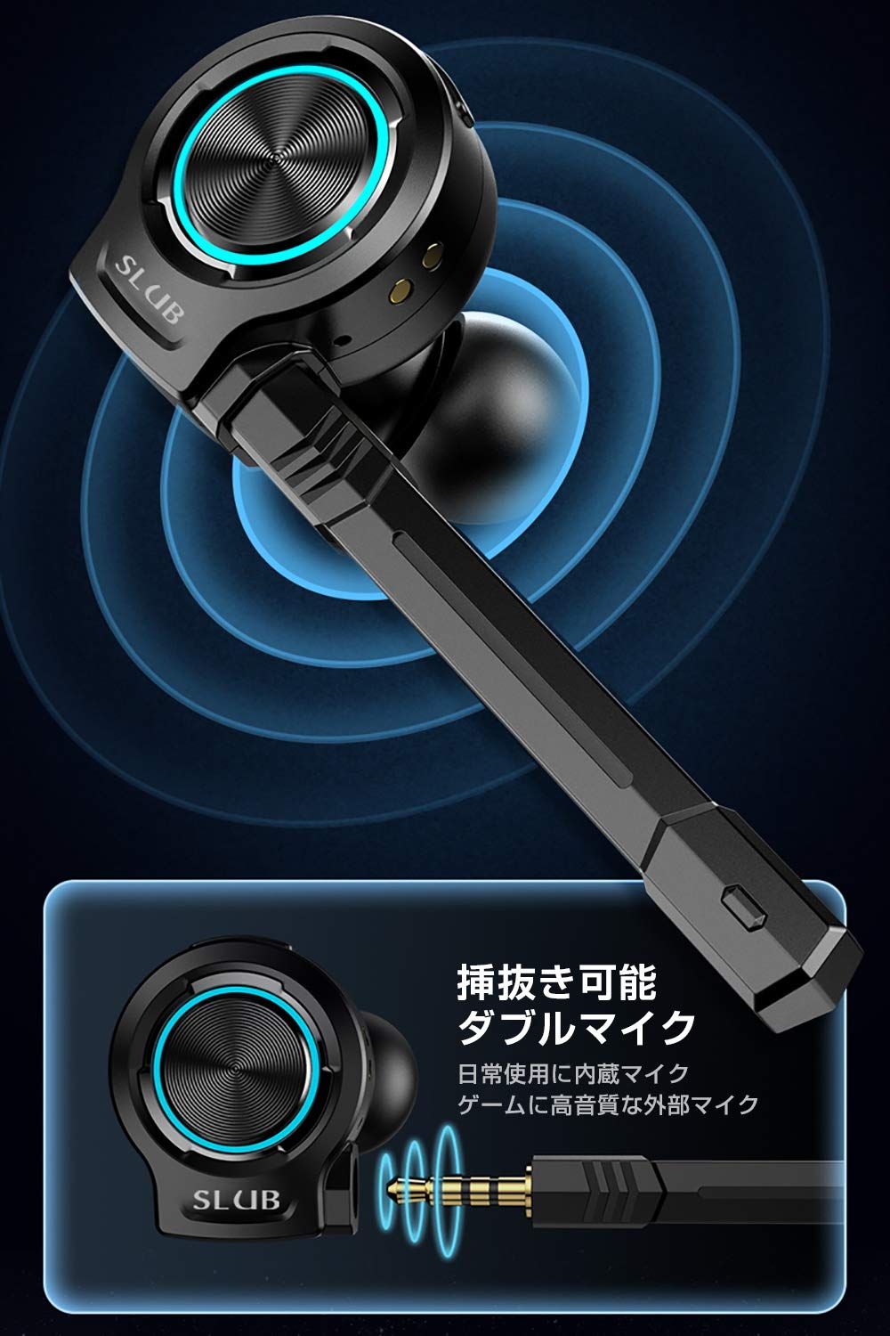 Amazon.co.jp: ワイヤレスゲーミングイヤホン Bluetooth イヤホン 着脱