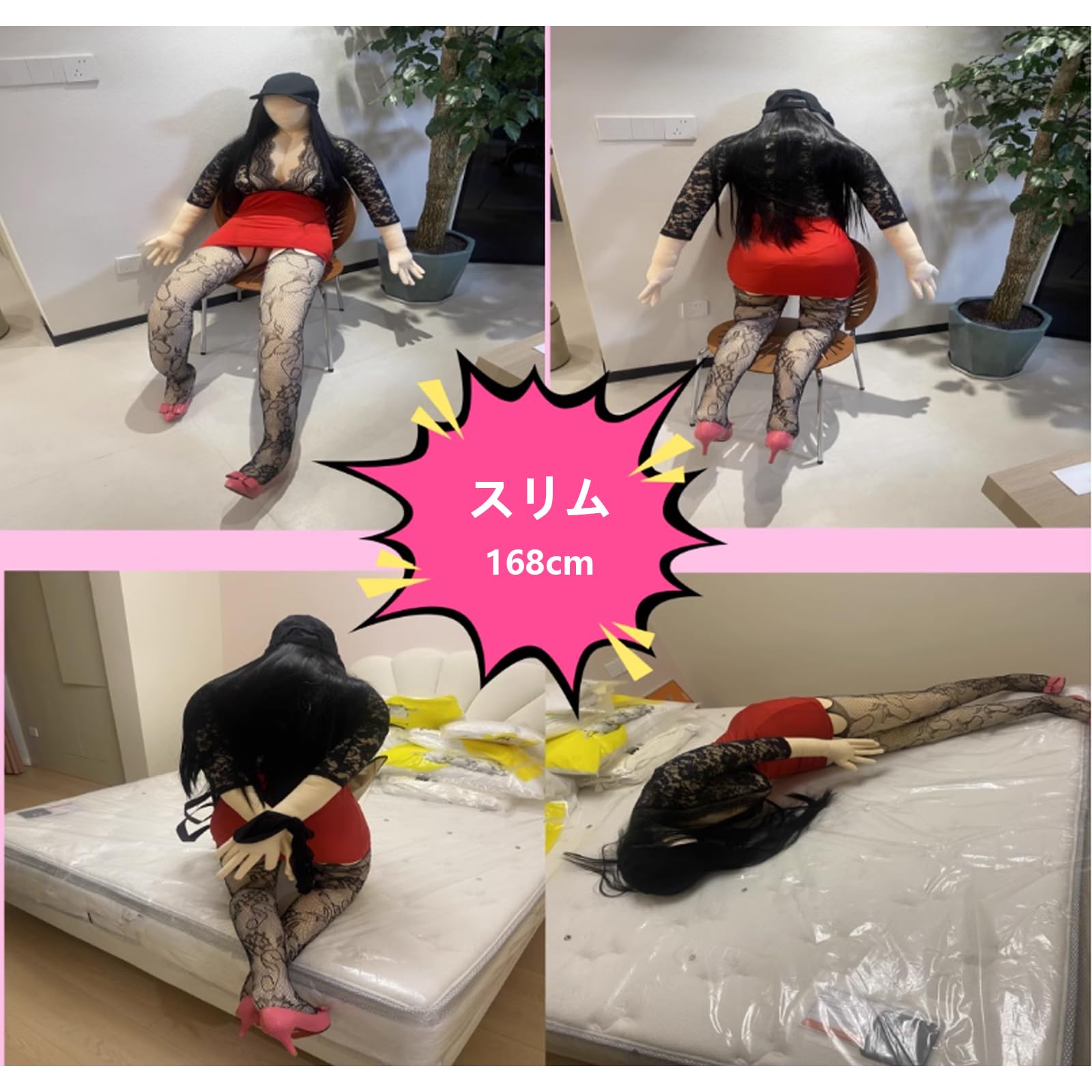 Amazon.co.jp: 人型抱き枕 等身大抱き枕 リアル 枕 セクシーな女性の