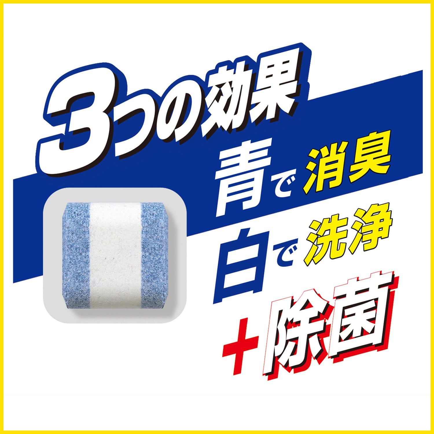 Amazon パイプユニッシュ２色でポン パイプユニッシュ 排水口 パイプクリーナー
