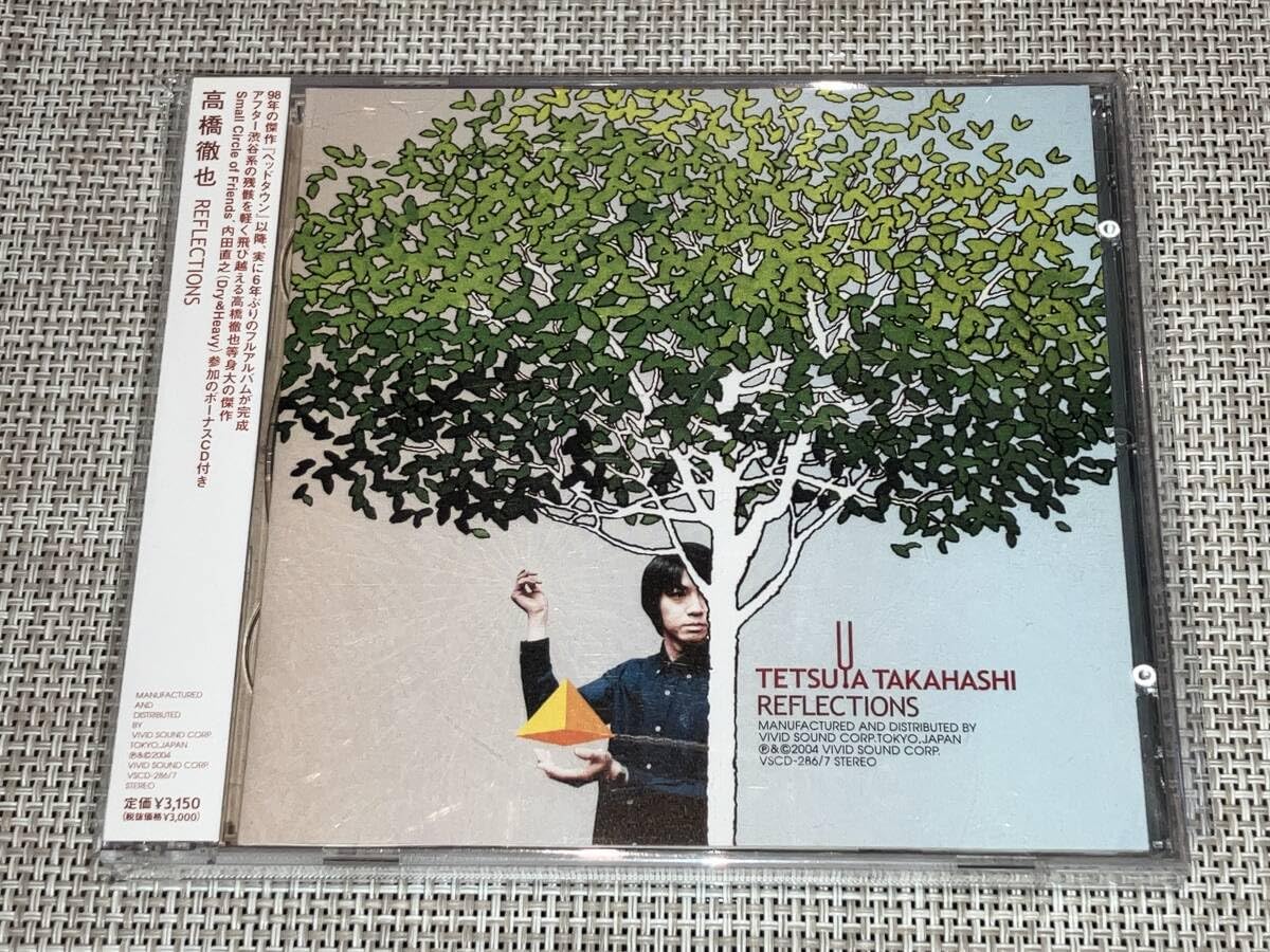 高橋徹也 - リフレクションズ / リフレクションズ CD2枚組 Amazon.co.jp: み 高橋徹也 REFLECTIONS/リフレクションズ 2CD