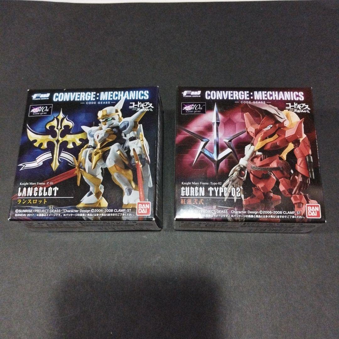 Amazon.co.jp: コンバージ コードギアス 紅蓮弍式 ランスロットセット