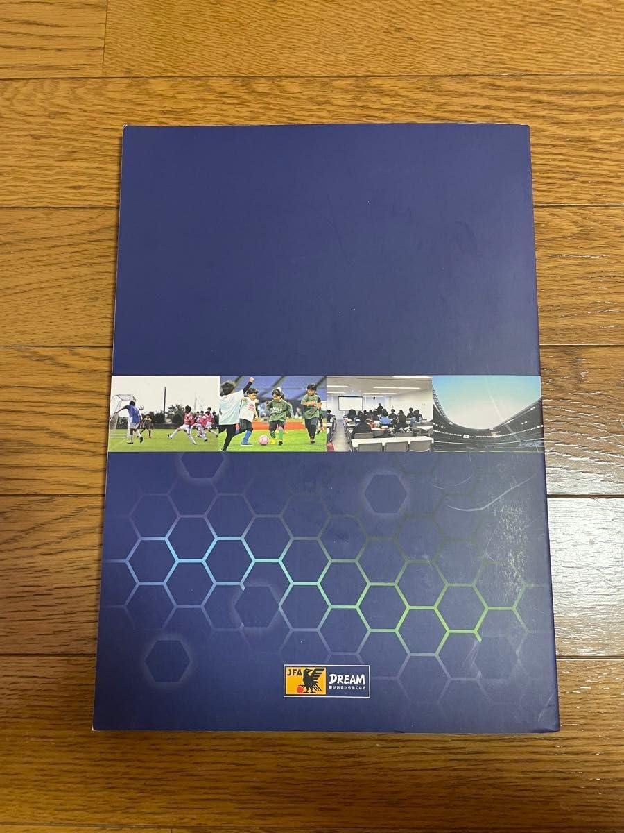 JFA サッカー指導教本2020JFAサッカー指導教本2020 D級コーチ