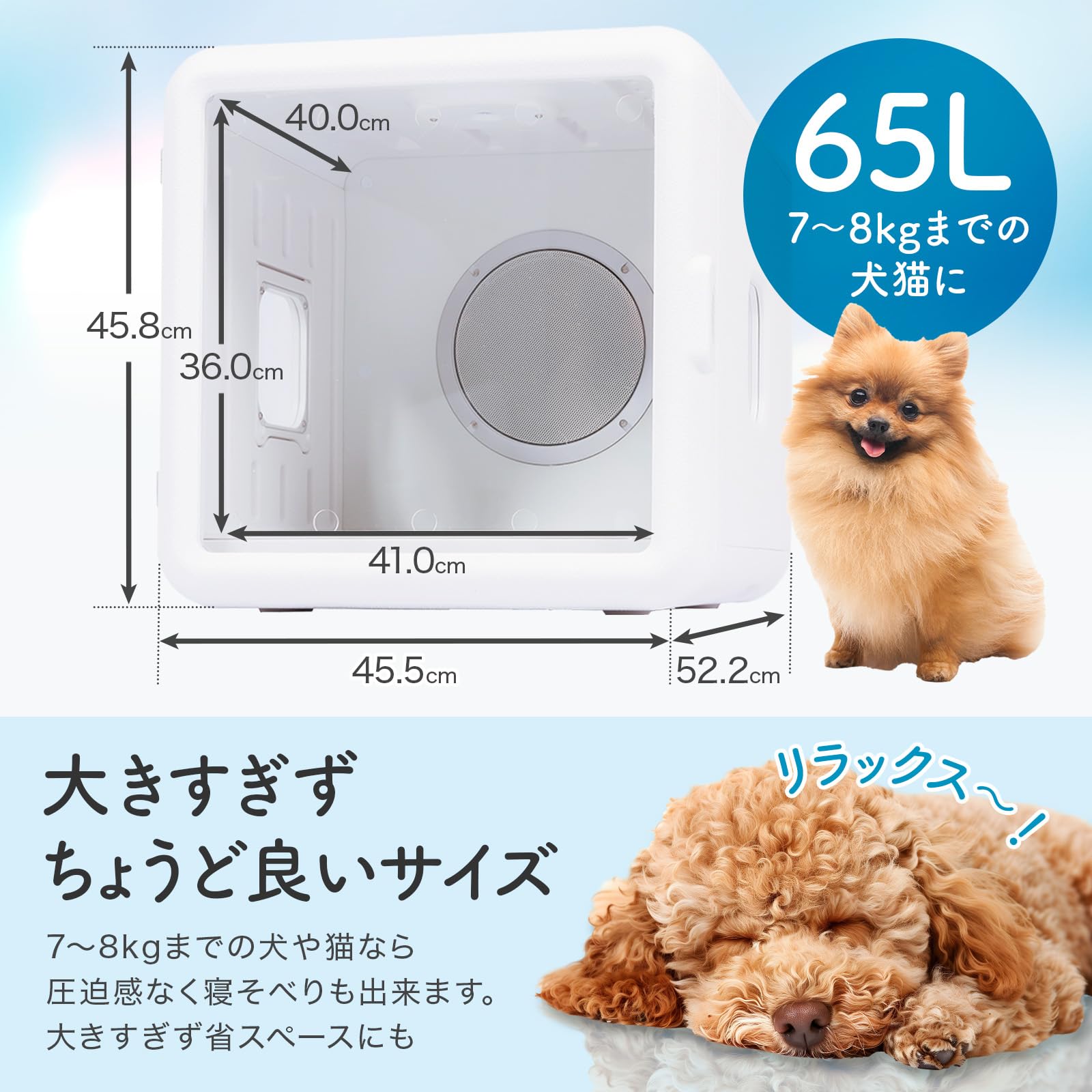 Amazon | 【公式】 NEO CRASY Silumo mini シルモミニ ペット