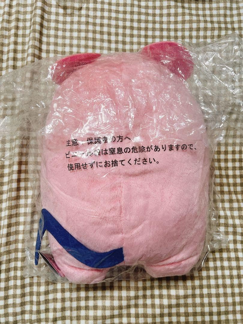 Amazon.co.jp: アイドリッシュ めちゃでかきらどるぬいぐるみ~アイナナ