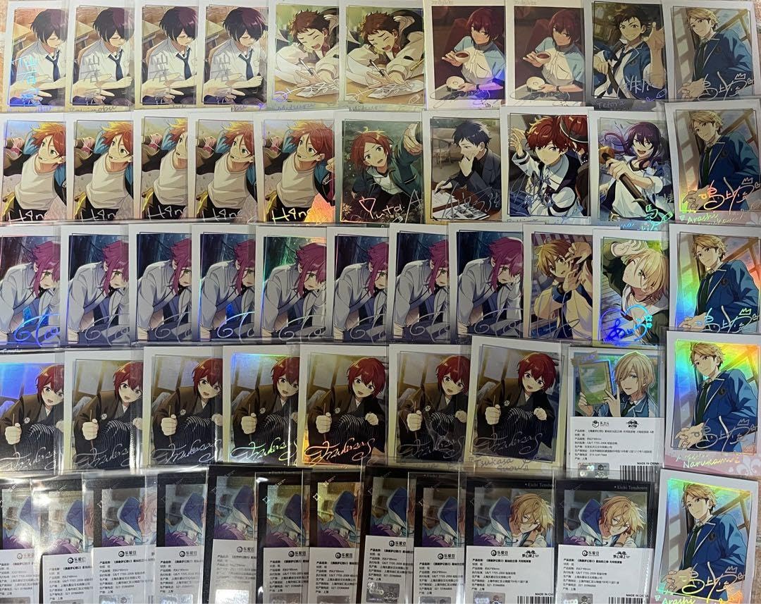 あんスタ ぱしゃっつ ぱしゃこれ 中国 まとめ売り まとめ売り あんスタ ぱしゃこれ ぱしゃっつ 特典 中国 トレカ