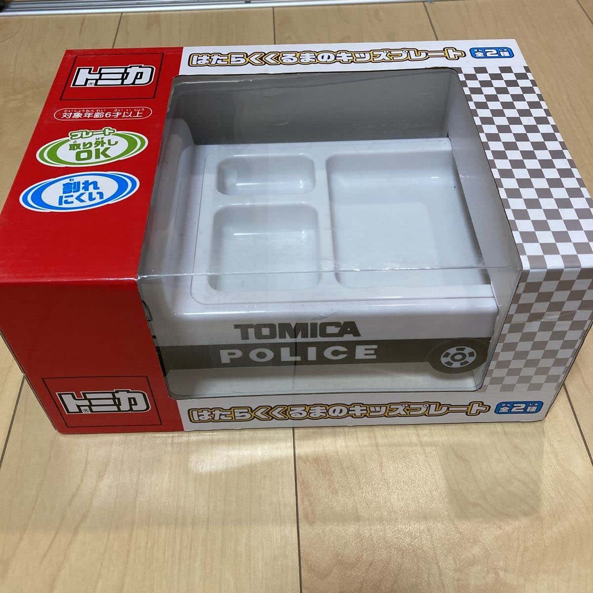 Amazon.co.jp: トミカ パトカー ランチプレート はたらくくるま 