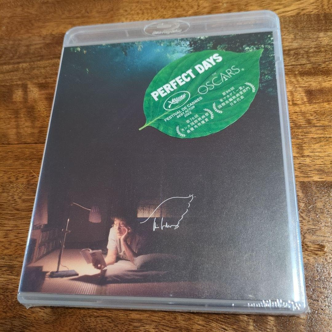 ｚｗｐ PERFECT DAYS フライヤー パーフェクトデイズ PERFECT DAYS（DVD） 通販｜セブンネットショッピング