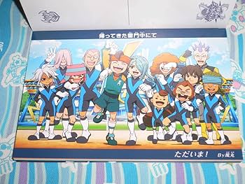 超絶レア！　イナズマイレブン 最強軍団オーガ襲来　トレーディングカード　パック Amazon.co.jp: 超絶! イナズマイレブン 最強軍団オーガ襲来