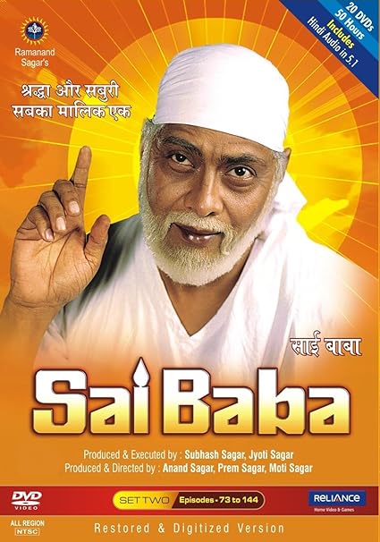 Sai Baba - Set 2 (Set of 20 DVDs)