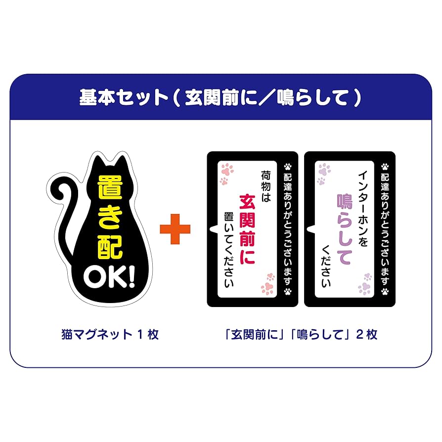 簡易包装です よろしくお願いします イキってすみません ラージトート [アニメ「ぼっち・ざ・ろっく