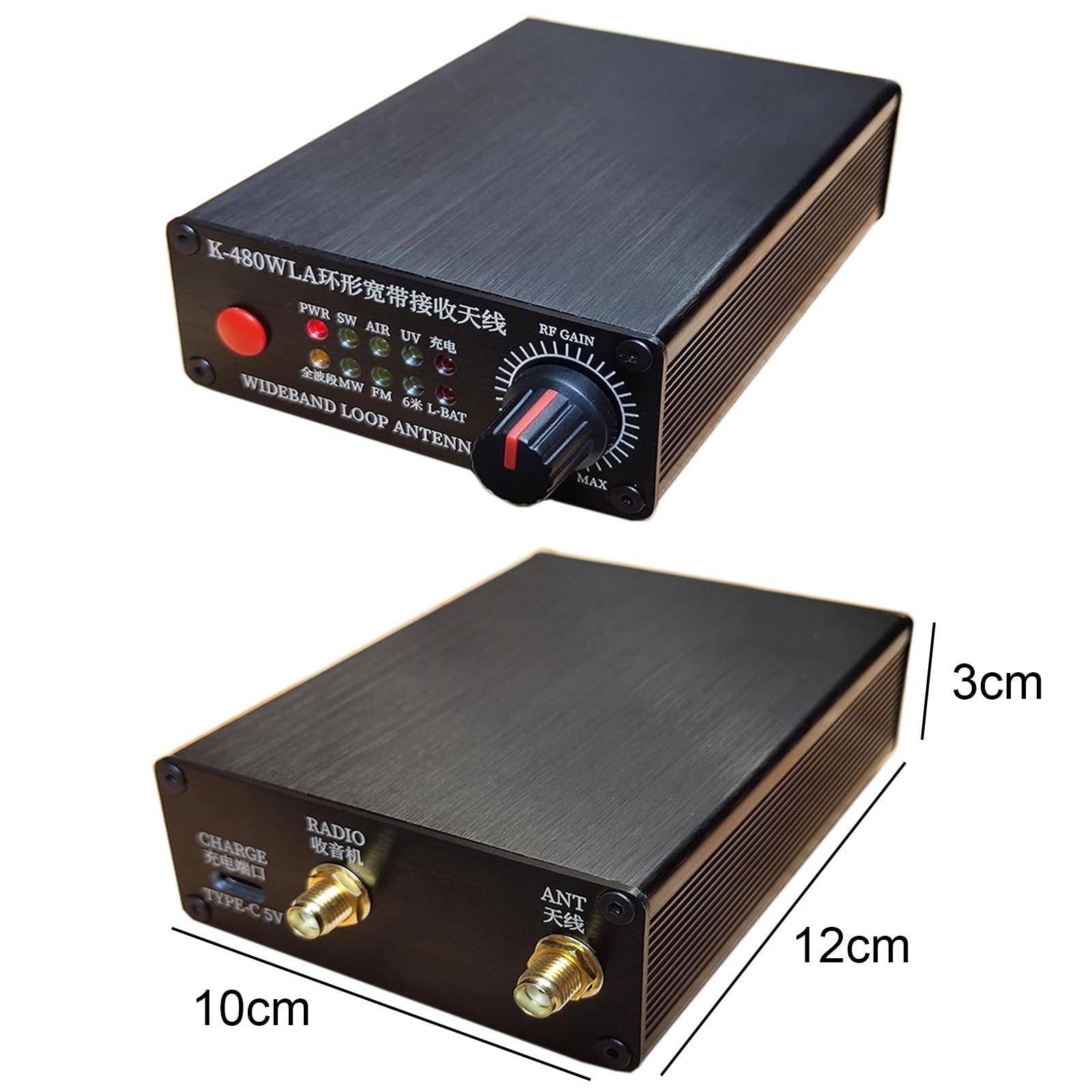 AURSINC K-480WLA Radio portatile a onde corte antenna attiva ad anello 0,5 MHz-500 MHz Full Band LW/MW/SW/FM/VHF/HF Banda da da aereo 6 metri tubo alimentare 30 dBi con batteria da 1800 mAh