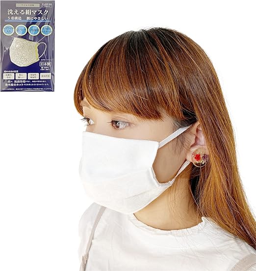 Amazon 小杉織物 シルクマスク 絹マスク 不織布フィルター入り マスク 絹 シルク100 おしゃれ 小杉織 おやすみマスク 肌にやさしい 敏感肌 ニキビ 肌荒れ 洗える 日本製 五重構造 フォーマル 礼装 結婚式 2次会 冠婚葬祭 プリーツ加工 洋服 洋装 和装 きもの 着物
