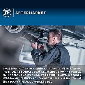 美品ファーストマニュアルAセット 417 EDIFICE（フォーワンセブンエディフィス）の「※旧品番