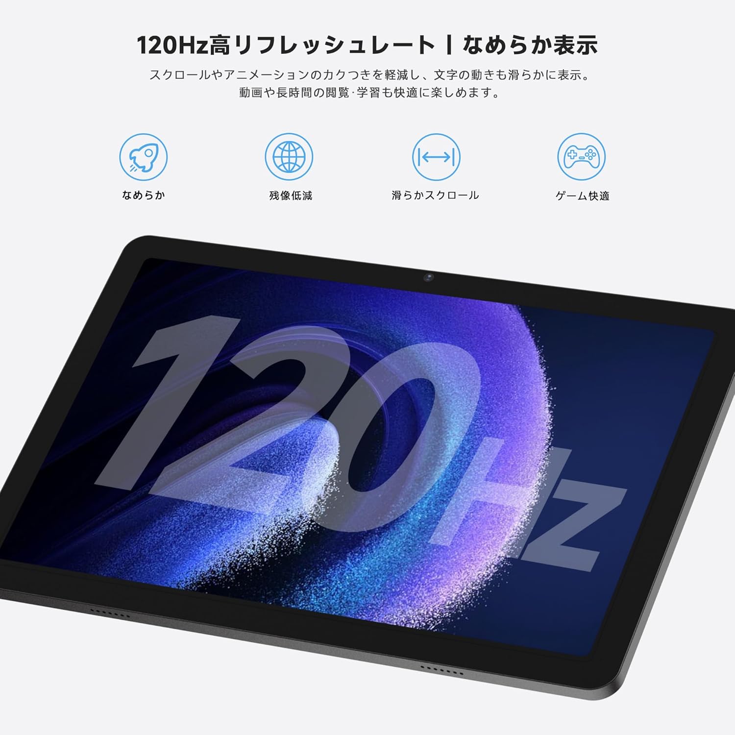AOC M10 10-Inch Tablet Wi-Fi Model with Android 16, 120Hz High Refresh Rate, HD IPS Display, Widevine L1, 450nit Brightness, 8-Core T7200, 128GB (1TB Expandable), 6000mAh Battery, Lightweight, Slim, Face Recognition (Gray) view 4