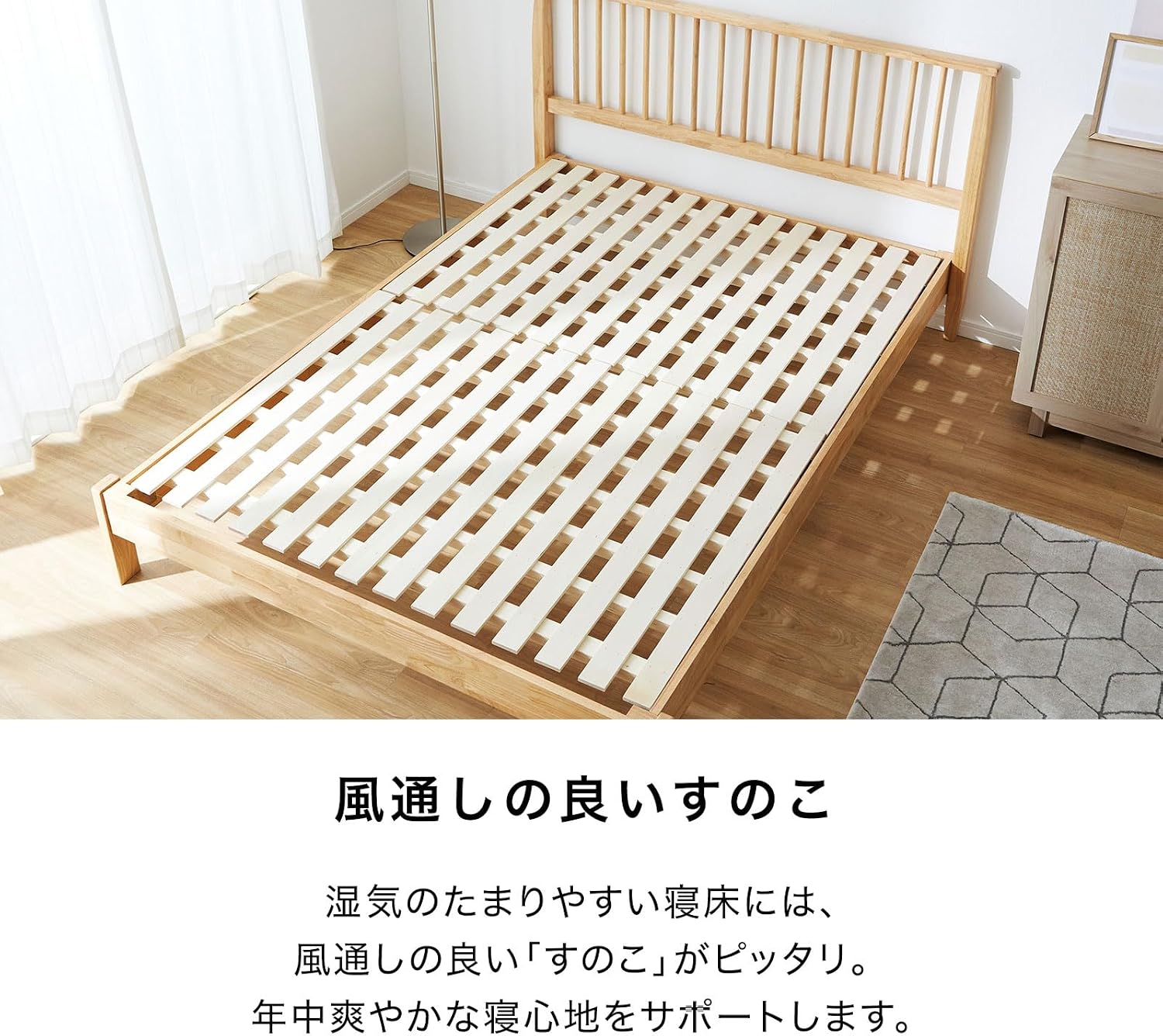 引き取り限定】LOWYAシングルベッド マット付き 引き取り限定LOWYA