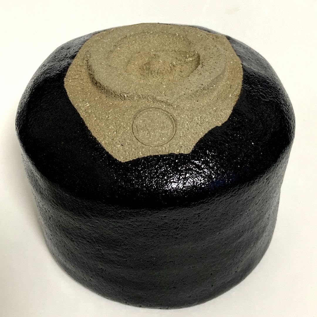 Amazon.co.jp: 讃岐玉藻焼 黒楽茶碗 二代目 氏家常美 作 共箱