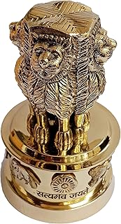 Brass Ashoka Stambh Statue Indian National Emblem Ashoka Pillar Lions Satyamev Jayete Fegurine for Home Décor, Office, Table, Desk, Showpiece - Pack of 1