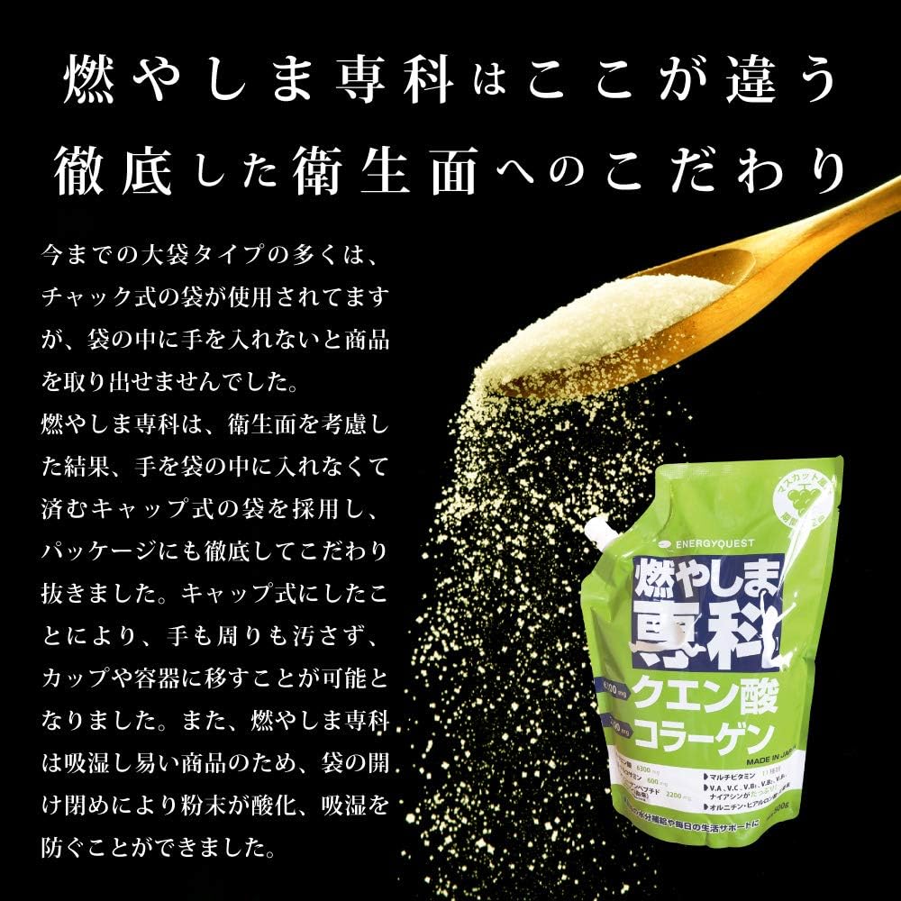 Amazon.co.jp: 燃やしま専科