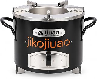 Portable Rocket Stove image