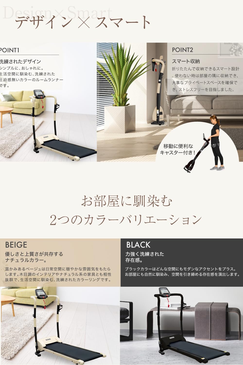 YouTen(ユーテン) ルームランナー 時速1-10km Amazon | YouTen(ユーテン) ルームランナー 時速1-10km 8個の