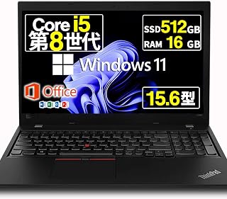 【整備済み品】 ノートパソコン Thinkpad L580 / L590 15.6インチ Core i5 第8世代 Windows11 Office 2021搭載 Wi-Fi type-C テンキー カメラ (SSD512GB メモリ16GB)