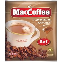 Maccoffee 3 in 1 Original 20 Pack Instant Coffee Packets Pack of 20 x18g / 0.7 oz Single Serve Instant Coffee Packets Milk Sugar Caramel