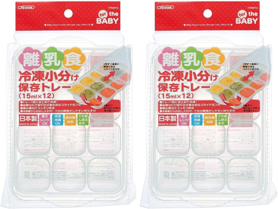 スケーター 離乳食 保存容器 冷凍 小分けトレー Trmr12 12個取り 15ml 2個組セット 予約販売品 スケーター 離乳食 保存容器 冷凍 小分けトレー Trmr12 12個取り 15ml 2個組セット 予約販売品