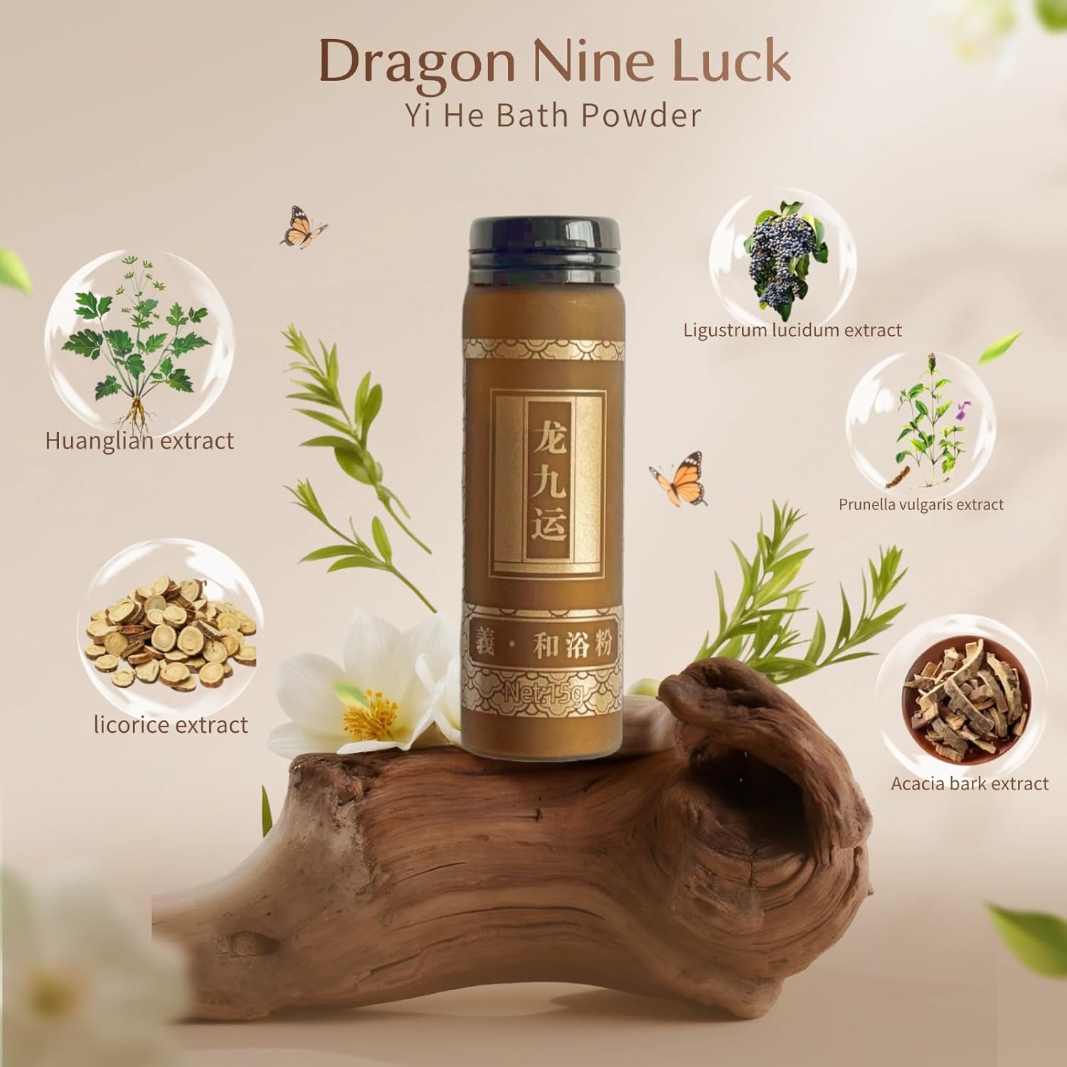All Purpose Herbal Bath Powder Set Traditional Chinese Herbal Bath Salts (20 Bottles) Ideal for Self Care, Gifting, and SPA Use, Suitable for Men, Women, Seniors, Teachers(Dragon Nine Luck・Yi)