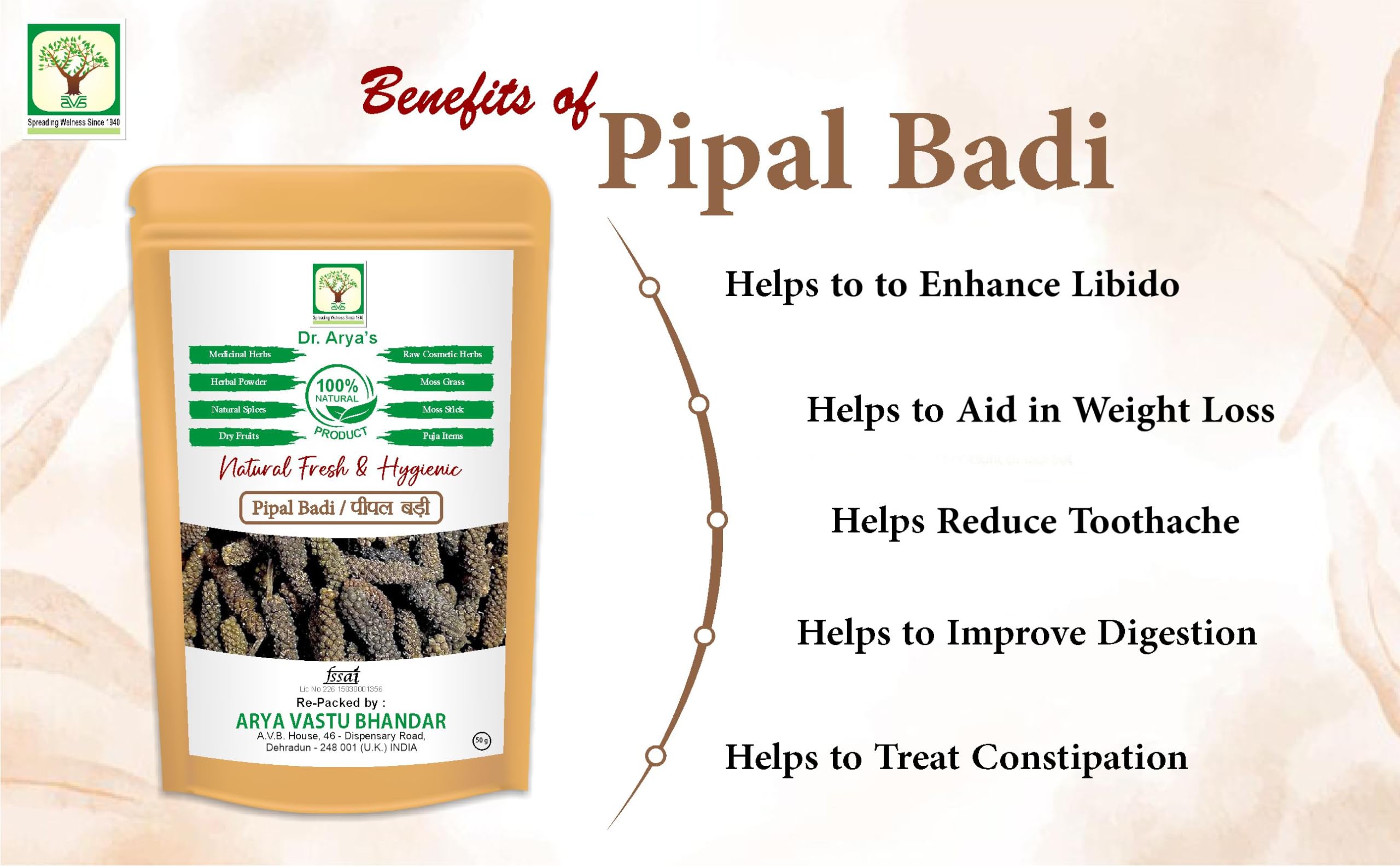 Dr. Arya's Pipal Badi 50gm | Jumbo Size Long Pepper | Pipal Badi | Pippali | Pipali | Peepali -| Piper Longum | साबुत पीपली | पिपळी | Hippali | Piper Longum | திப்பிலி | 50gm - Image 4 thumbnail